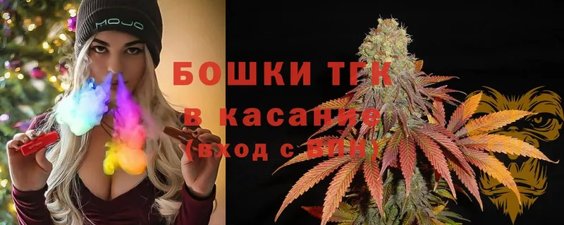 Конопля White Widow  Белая Калитва 